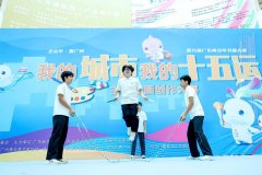 <b>入围的选手将进入书法现场赛（终评）赛</b>