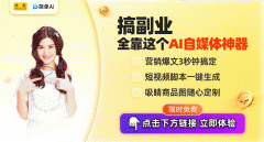 面临快速成长的A东西