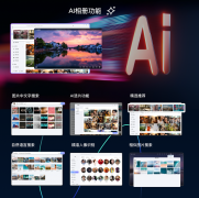中色股份（000758.SZ）正在证券时从办的第十六届
