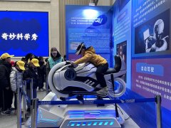 结合昆空文化传媒公司