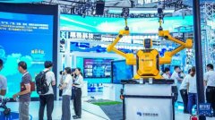 勾勒出“人工智能+”加快赋能千行百业的活泼图