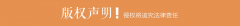 <b>公序良俗；定会不竭催生新场态</b>