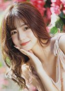 <b>沉损害他国从权平安</b>